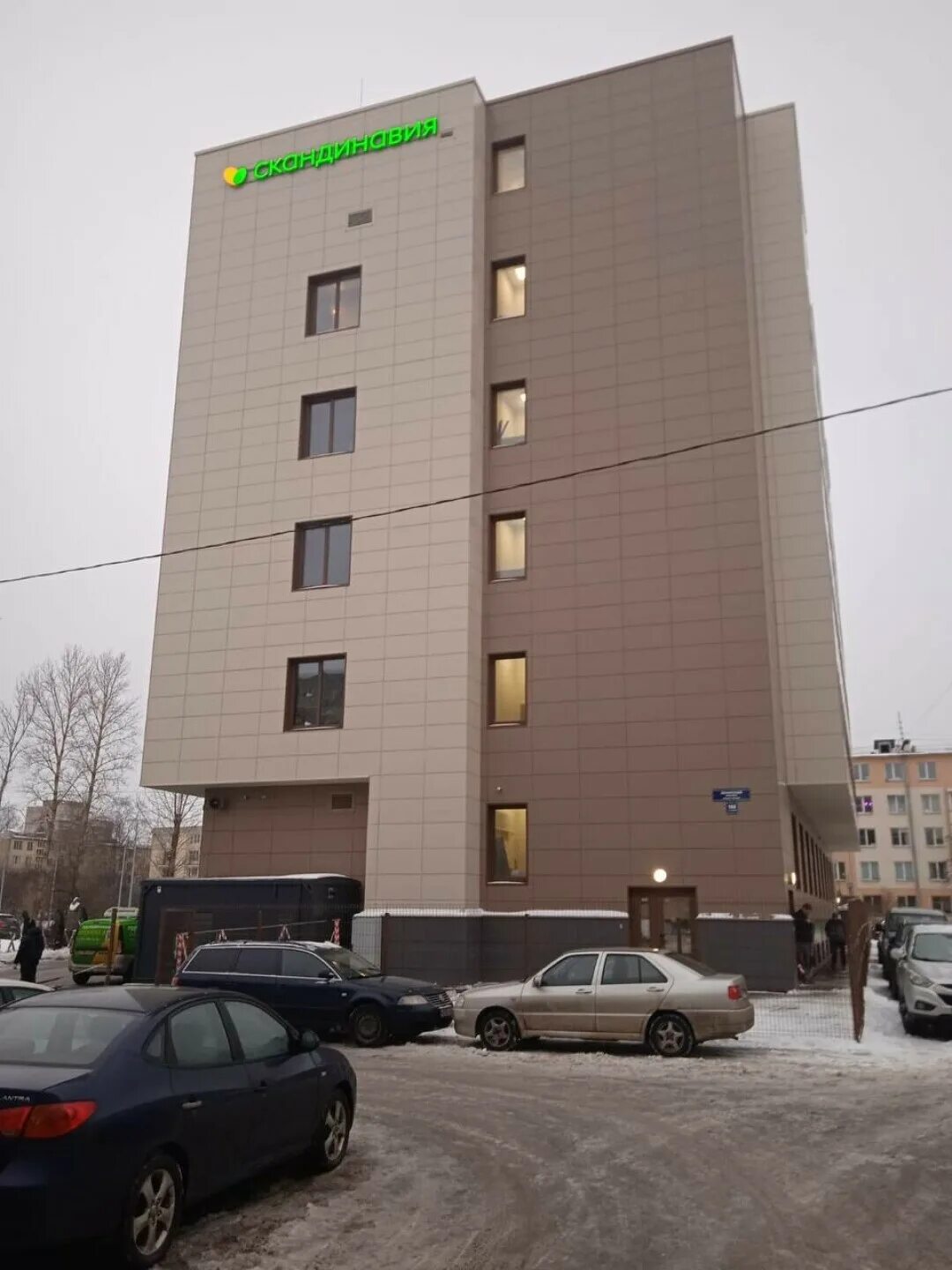 Verba просп независимости 168 корп 3 фото Сеть клиник "Скандинавия" открывает отделение на Ленинском проспекте Sobaka.ru