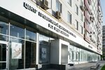 Verbis ленинский просп 59а фото Диагностика ленинский проспект - фото сборник