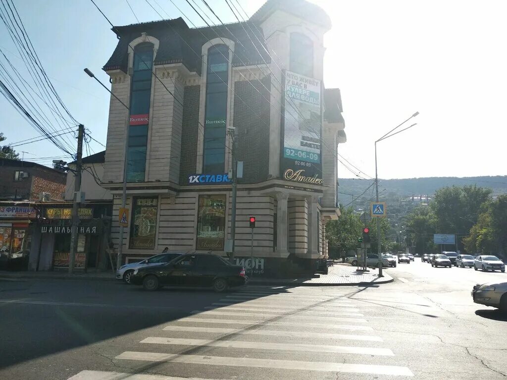 Verdi ул магомеда ярагского 92 махачкала фото Amadeo, магазин детской одежды, ул. Магомеда Ярагского, 85, Махачкала - Яндекс К