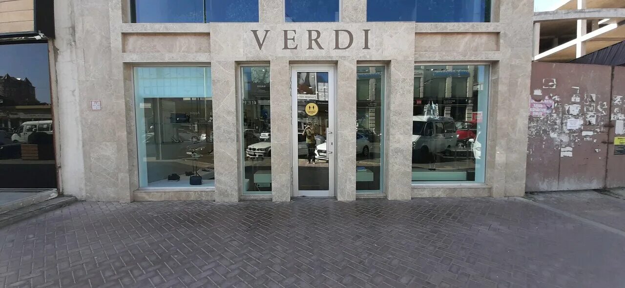 Verdi ул магомеда ярагского 92 махачкала фото Panorama: Verdi, clothing store, Russia, Makhachkala, ulitsa Magomeda Yaragskogo