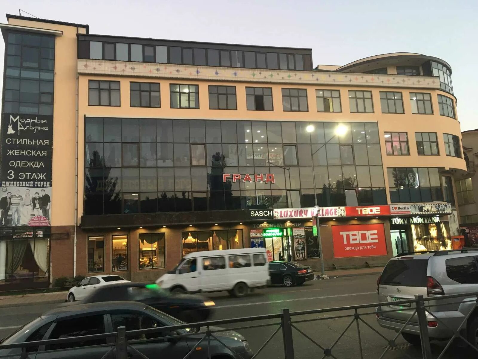Verdi ул магомеда ярагского 92 махачкала фото Парикмахерская "SPA Master molecular cosmetiks" по адресу Магомеда Ярагского, 59