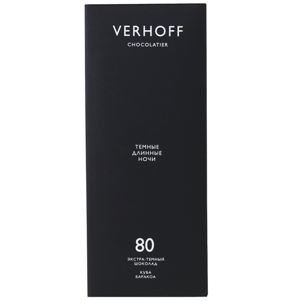 Verhoff советская ул 30 32 фото 80% Cuba Темные длинные ночи 100 гр VERHOFF, купить за 1 100р. (VERHOFF070) в бу