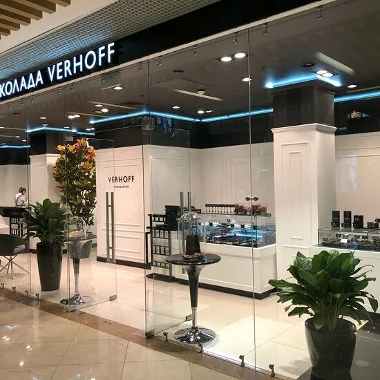 Verhoff советская ул 30 32 саратов фото Шоколад верхов Rome-Tour.ru
