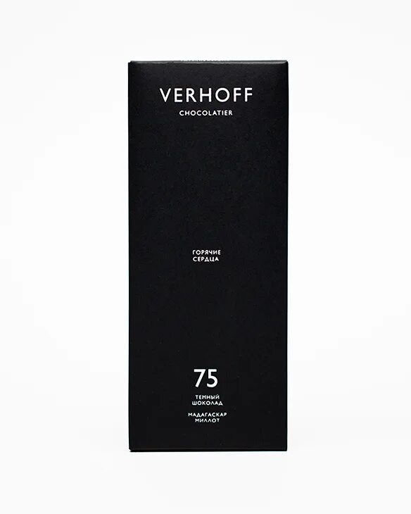 Verhoff советская ул 30 32 саратов фото Шоколад верхов саратов фото - Бека Тур