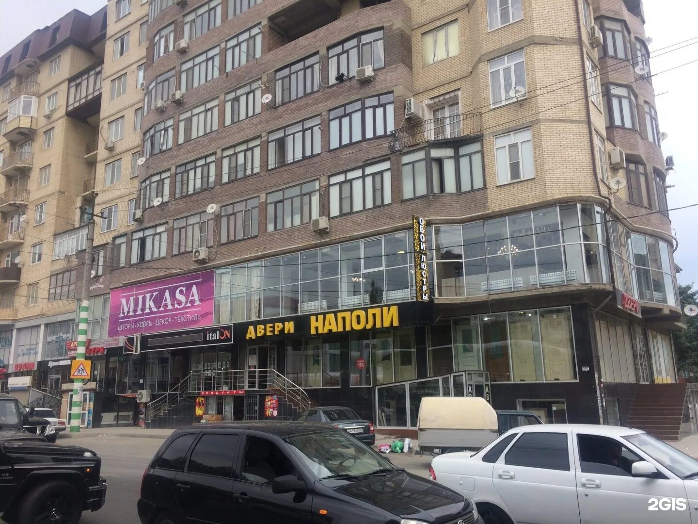 Vernisage ул ирчи казака 107 махачкала фото Махачкала ирчи казака - блог Санатории Кавказа