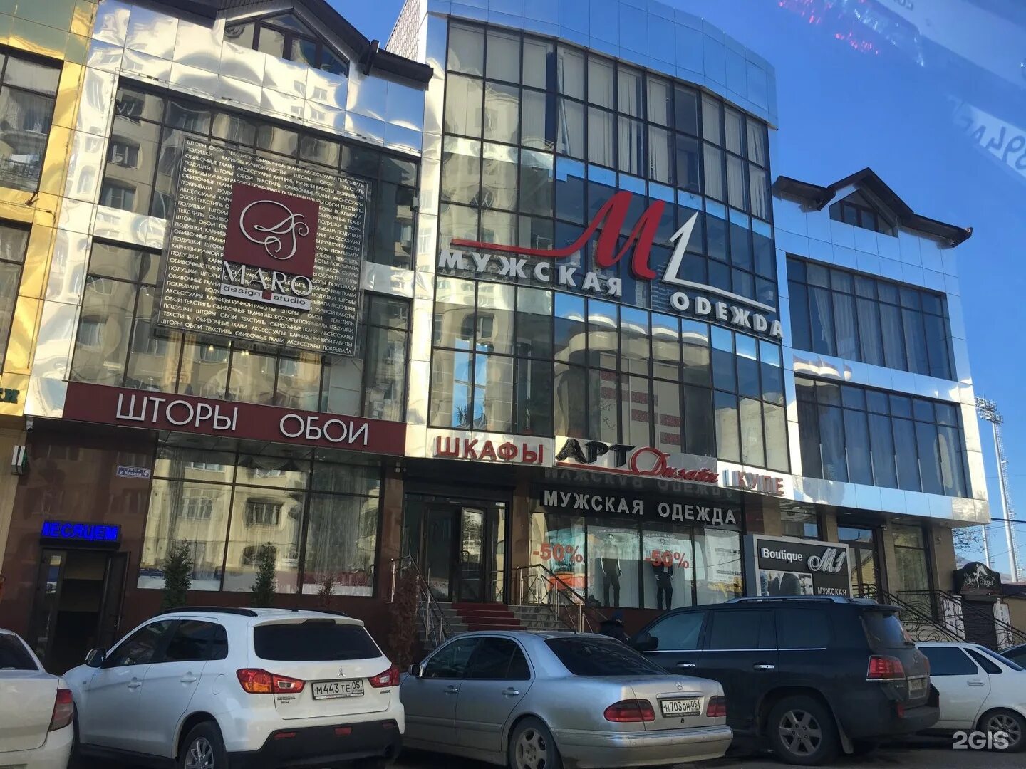Vernisage ул ирчи казака 107 махачкала фото M1, магазин итальянской мужской одежды, улица Ирчи Казака, 4Б, Махачкала - 2ГИС