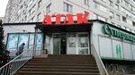 Vернисаж ул горького 1 фото Горького 1 фото (78 фото)