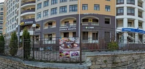 Vернисаж ул горького 1 фото Студия 4а, short-term housing rental, Россия, Кисловодск, улица Горького, 1 - Ya