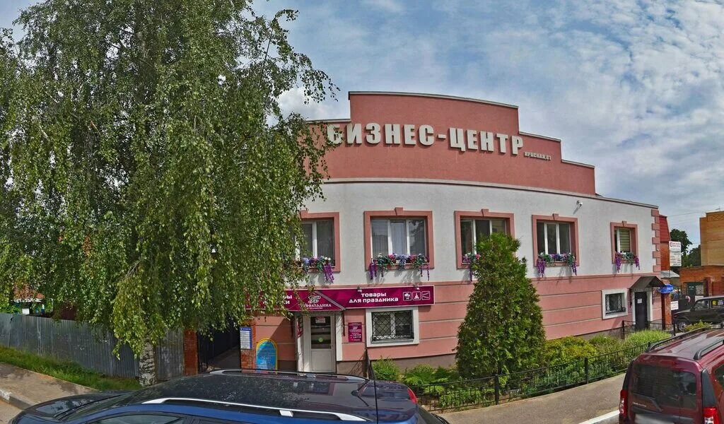 Verona красная ул 81 бронницы фото 79262541422 - вам звонили из компании Онлайн-кассы