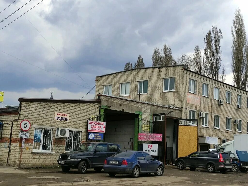 Verona михайловское ш 31 1 белгород фото Белдеталь, оборудование для лёгкой промышленности, Михайловское ш., 1, корп. 1, 