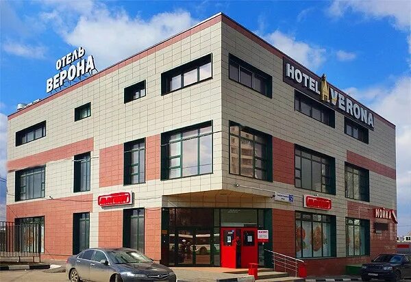 Verona ул чехова 20 фото Гостиница Верона (Россия Москва) цены 2024