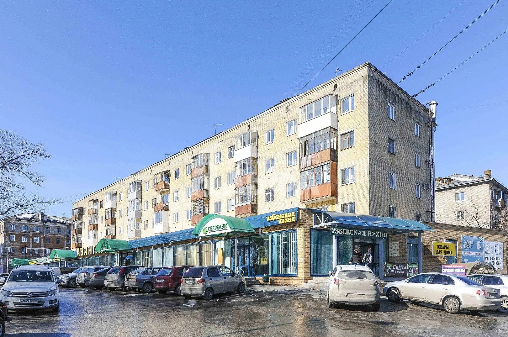 Verra ул героев хасана 79 пермь фото г. Пермь, ул. Героев Хасана, д. 21