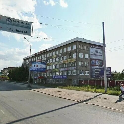Verra ул героев хасана 79 пермь фото Panorama: Industriya Chistoty, cleaning services, Russia, Perm, Geroev Khasana S