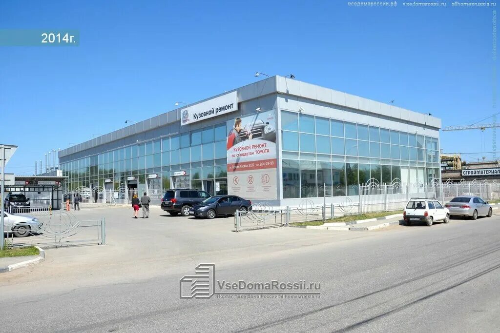 Verra ул героев хасана 79 пермь фото Verra. Parts, магазин автозапчастей и автотоваров, ул. Героев Хасана, 81Б, Пермь