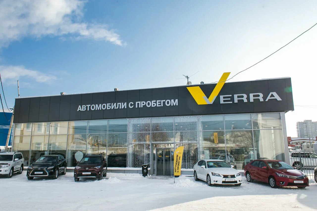 Verra ул героев хасана 79 пермь фото Photo: Verra Used cars, car dealership, Russia, Perm, Geroev Khasana Street, 81Б