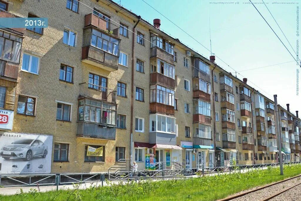 Verra ул героев хасана 79 пермь фото Ирида, салон оптики, ул. Героев Хасана, 17, Пермь - Яндекс Карты