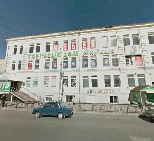 Versal ново ленинградская ул 11 фото Ново ленинградская смоленск: найдено 77 изображений