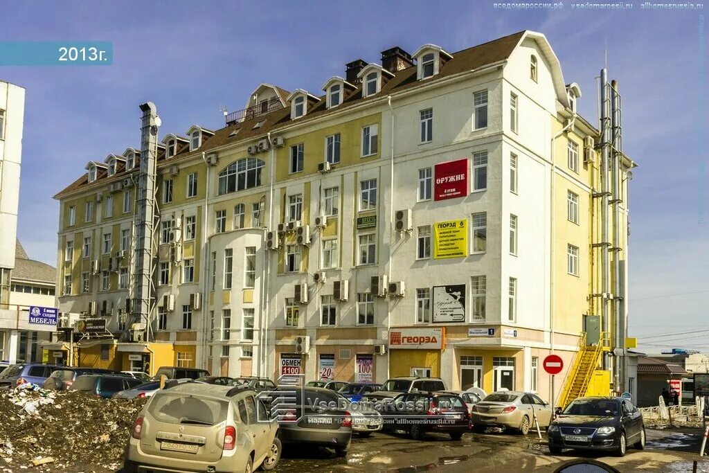 Versal вокзальная площадь 1б фото Московско-Рязанский региональный центр связи, управление железными дорогами и их