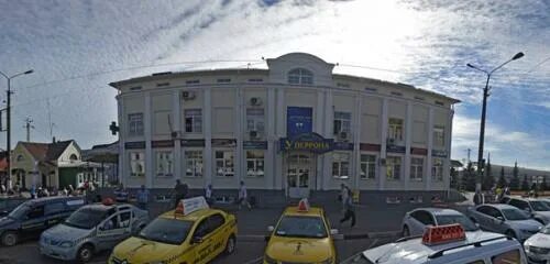 Versal вокзальная площадь 1б сергиев посад фото Permanently closed: Гарантия, driving school, Moscow Region, Sergiyev Posad, Vok