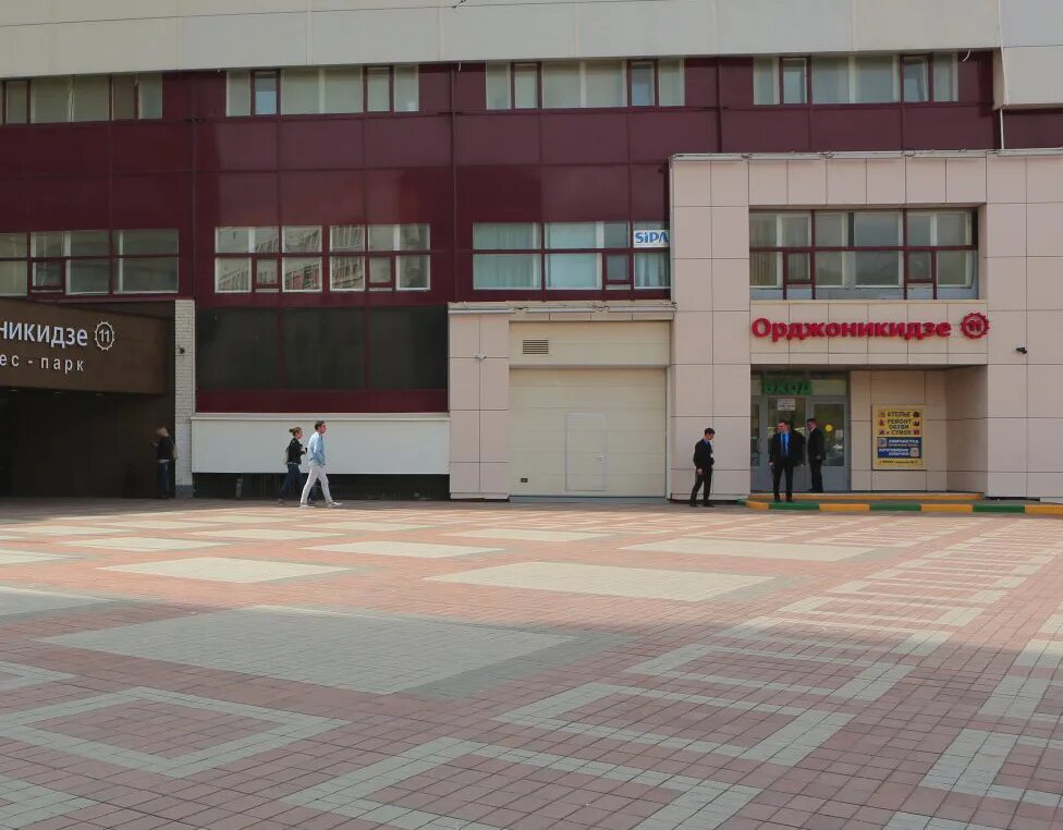 Version ул орджоникидзе 11 фото Мастерская принтеров и Мфу, ремонт оргтехники, ул. Орджоникидзе, 11, стр. 1, Мос