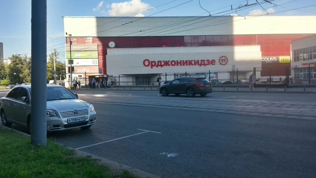 Version ул орджоникидзе 11 фото Панорама: Дисконт-Центр, торговый центр, ул. Орджоникидзе, 11, стр. 1, Москва - 