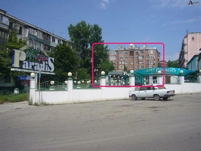 Version ул орджоникидзе 11 пятигорск фото Орджоникидзе пятигорск