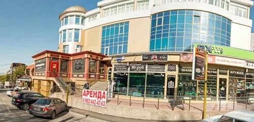 Version ул орджоникидзе 11 пятигорск фото Panorama: TD Romanovsky, sale and lease of commercial real estate, Pyatigorsk, u