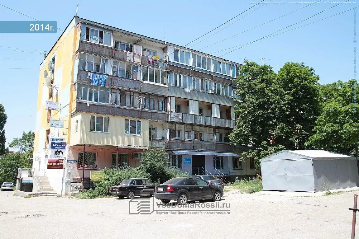 Version ул орджоникидзе 11 пятигорск фото Pyatigorsk, Ordzhonikidze st house 11 к.1. Apartment house