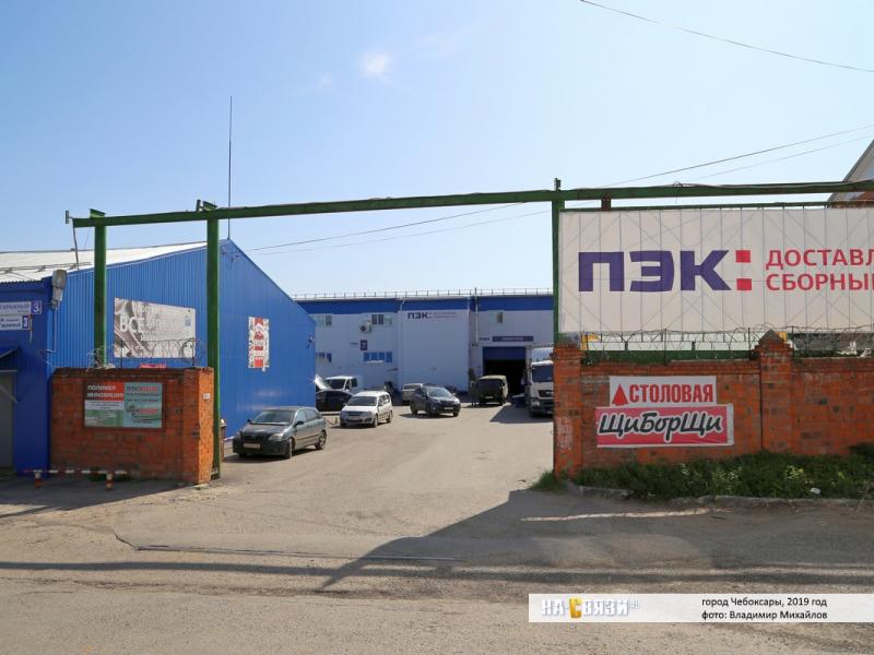 Vertel гаражный пр 7 чебоксары фото Интернет-магазин "Кабель Маркет" - Чебоксары, Гаражный проезд, 3