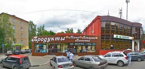 Vertexgym ул матросова 12а мытищи фото Сбербанк России, банк, ул. Матросова, 14/16, Мытищи, Россия - Яндекс.Карты