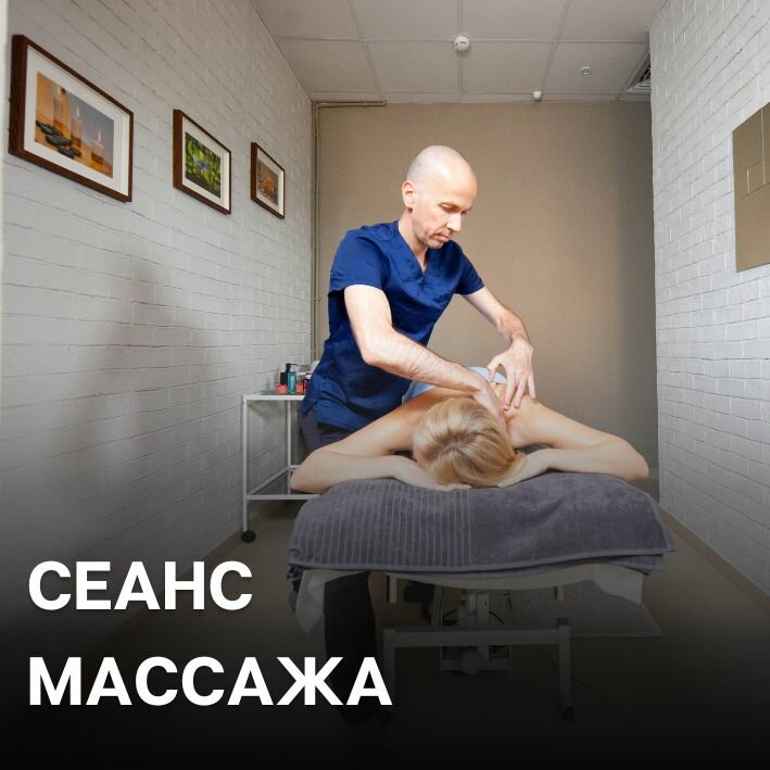 Vertexgym ул матросова 12а мытищи фото Детский Групповой Фитнес - VertexGym - Фитнес-клуб