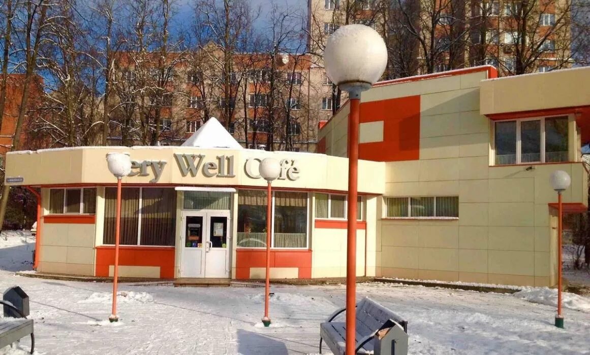 Very well cafe юбилейная ул 47 фото Новогодний корпоратив в Пскове: вкусная еда и беззаботное веселье