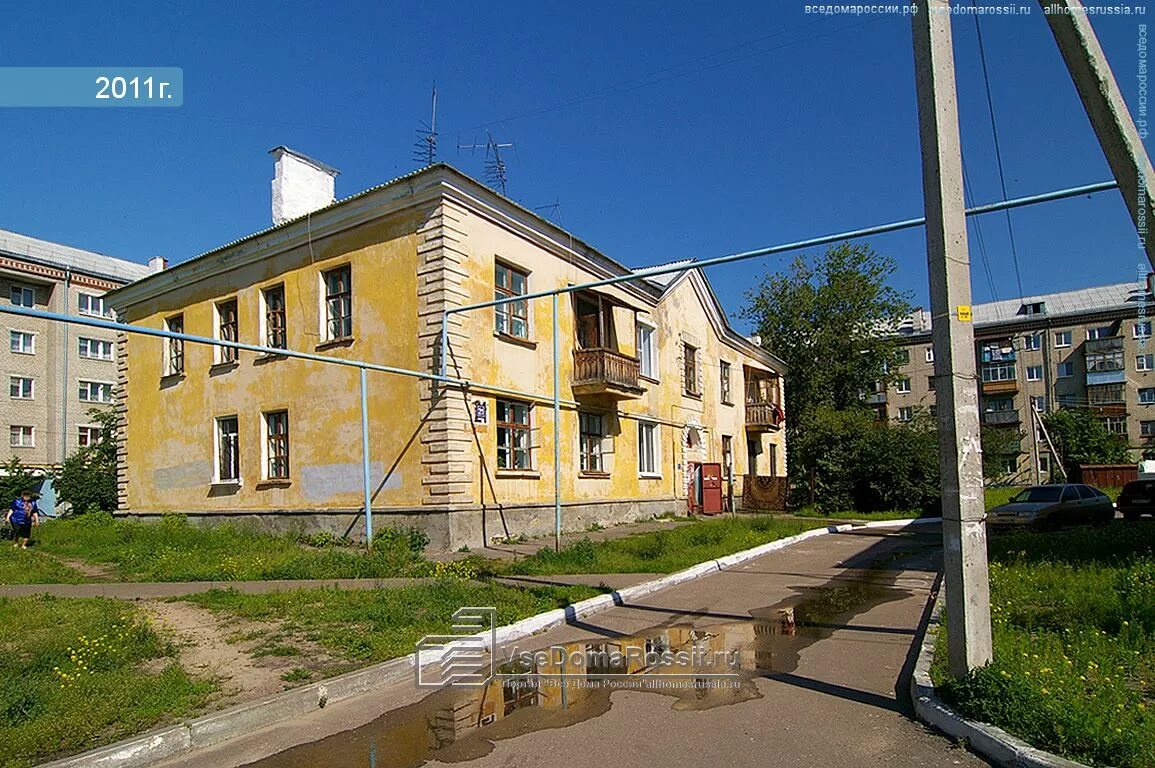 Vesna ул хасана туфана 25 казань фото Казань, улица Исаева дом 16. многоквартирный дом