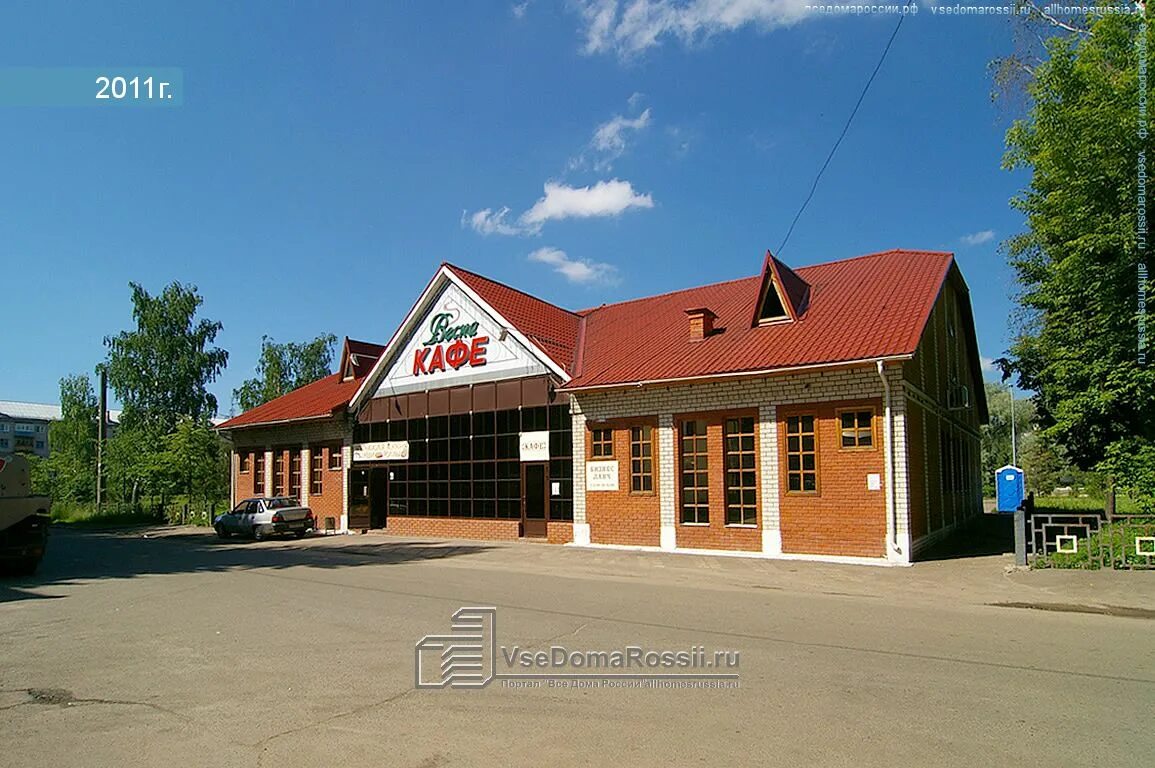 Vesna ул хасана туфана 25 казань фото Казань, улица Гагарина дом 115. многоквартирный дом