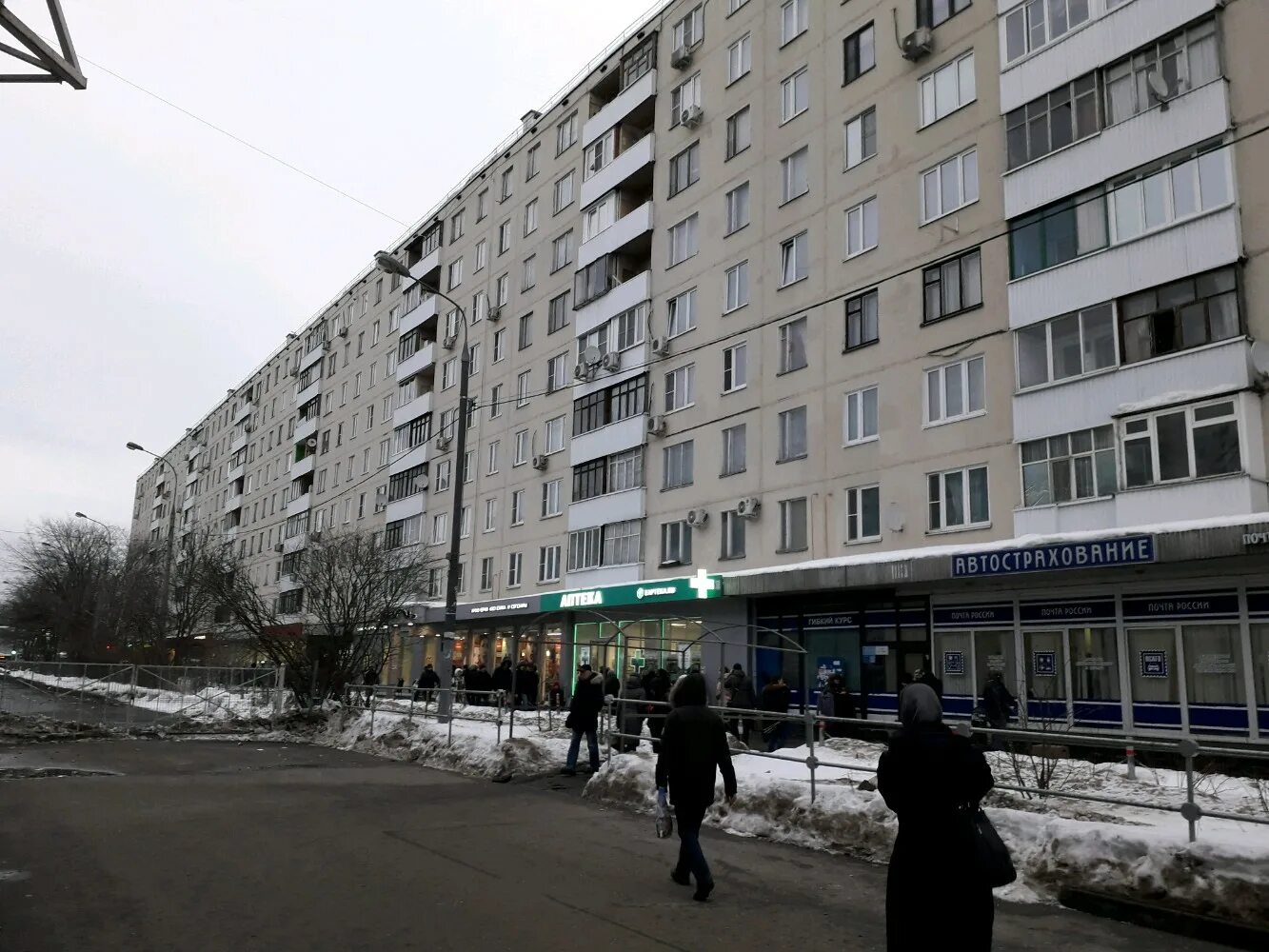 Vestna октябрьская ул 12 фото Больше не работает: Ремонт очков, салон оптики, Москва, Планерная улица, 12к1 - 