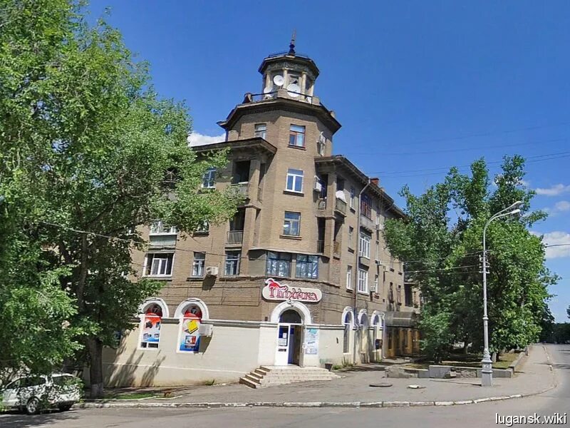 Vestna октябрьская ул 12 фото Луганск Вики - ул. Октябрьская, д.2