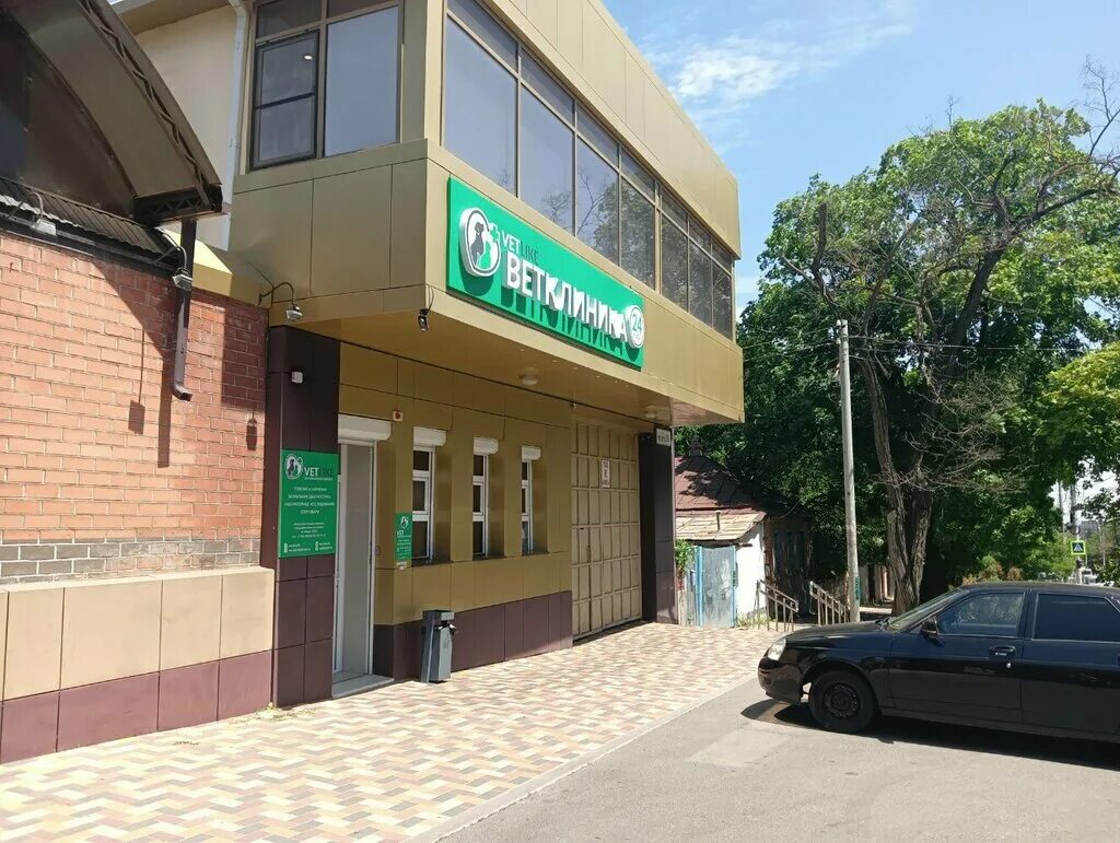 Vet like ул мира 253 1 фото Vet like, ветеринарная клиника, ул. Мира, 253/1, Ставрополь - Яндекс Карты