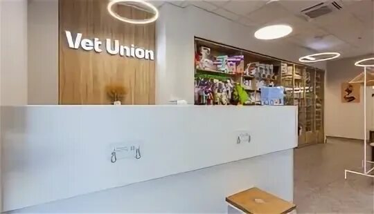 Vet union профсоюзная ул 45 фото Какая ветклиника лучше: Vet Union или Vet Union