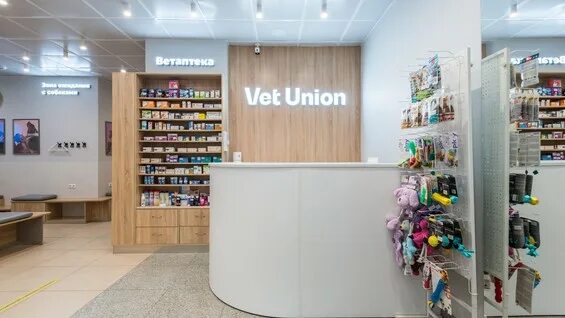 Vet union профсоюзная ул 45 фото ⭐ Отзывы о компании Ветеринарная клиника Vet Union на проспекте Вернадского в Мо