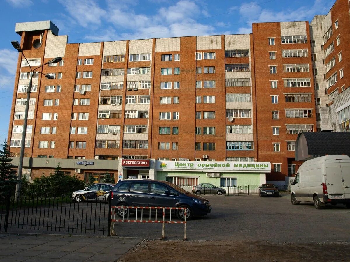 Vet24 ул энгельса 3 фото Энгельса 3 Чебоксары дом год постройки карта недвижимость