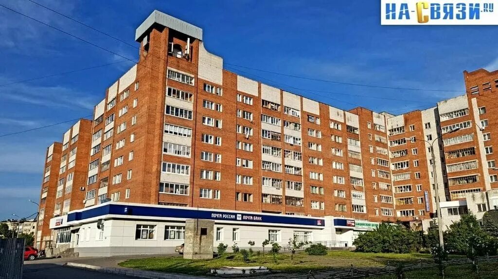 Vet24 ул энгельса 3 фото Апартаменты На Энгельса, 3, Чебоксары, цены от 1700 руб. - снять в центре посуто
