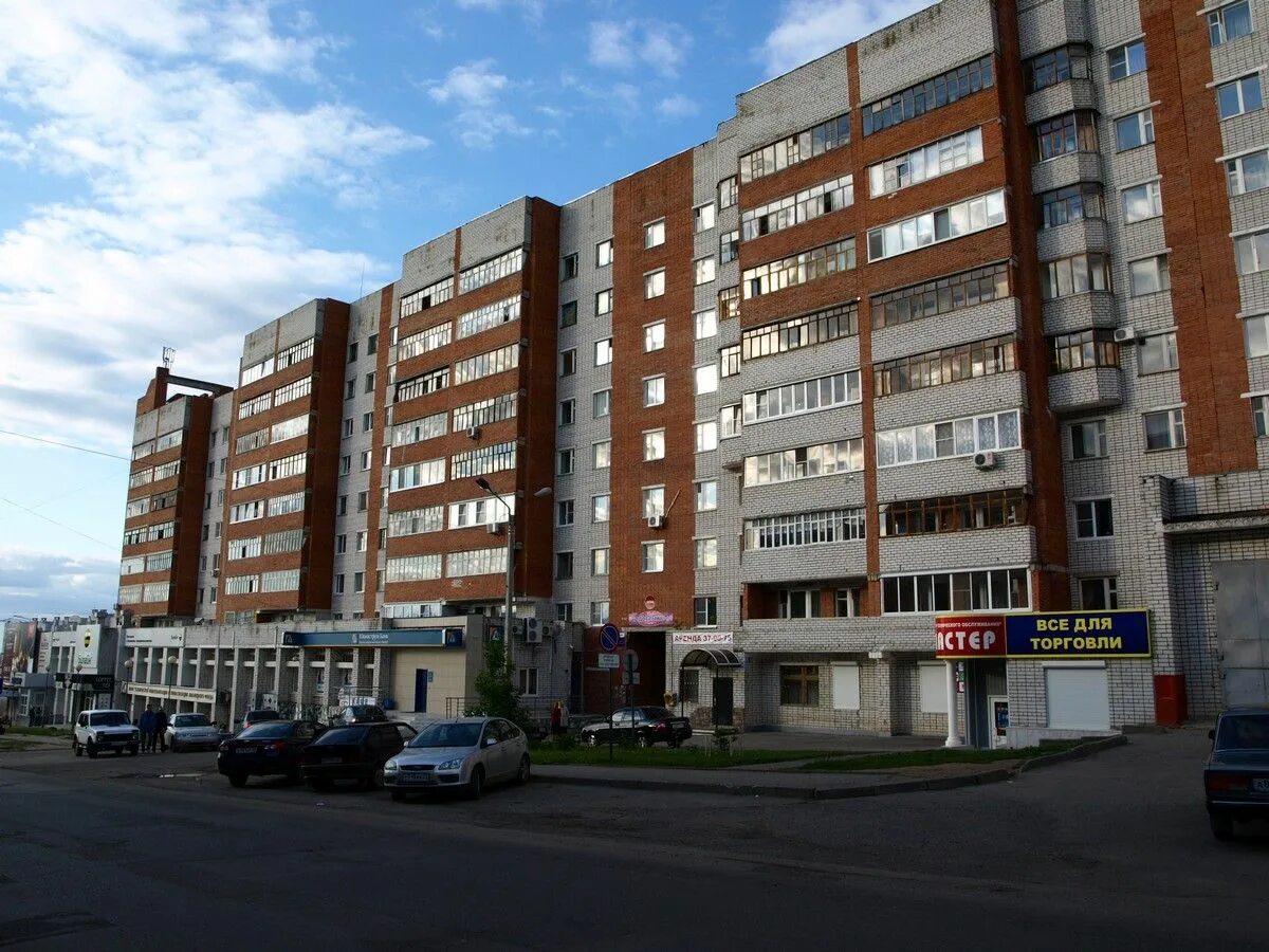 Vet24 ул энгельса 3 фото Энгельса 3 корпус 1 Чебоксары дом год постройки карта недвижимость