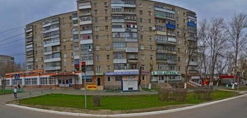 Vet24 ул энгельса 3 сафоново фото Эдельвейс, аптека, ул. Фридриха Энгельса, 11А, Саранск, Россия - Яндекс.Карты