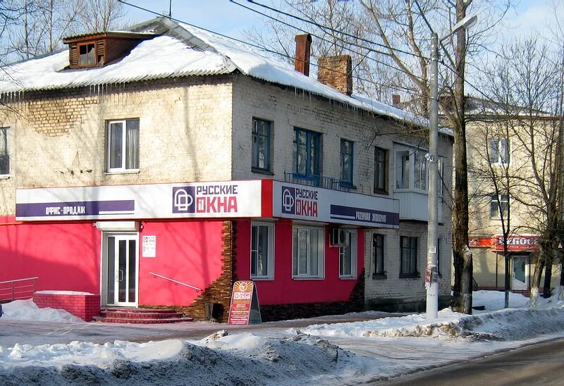 Vet24 ул энгельса 3 сафоново фото Сафоново советская
