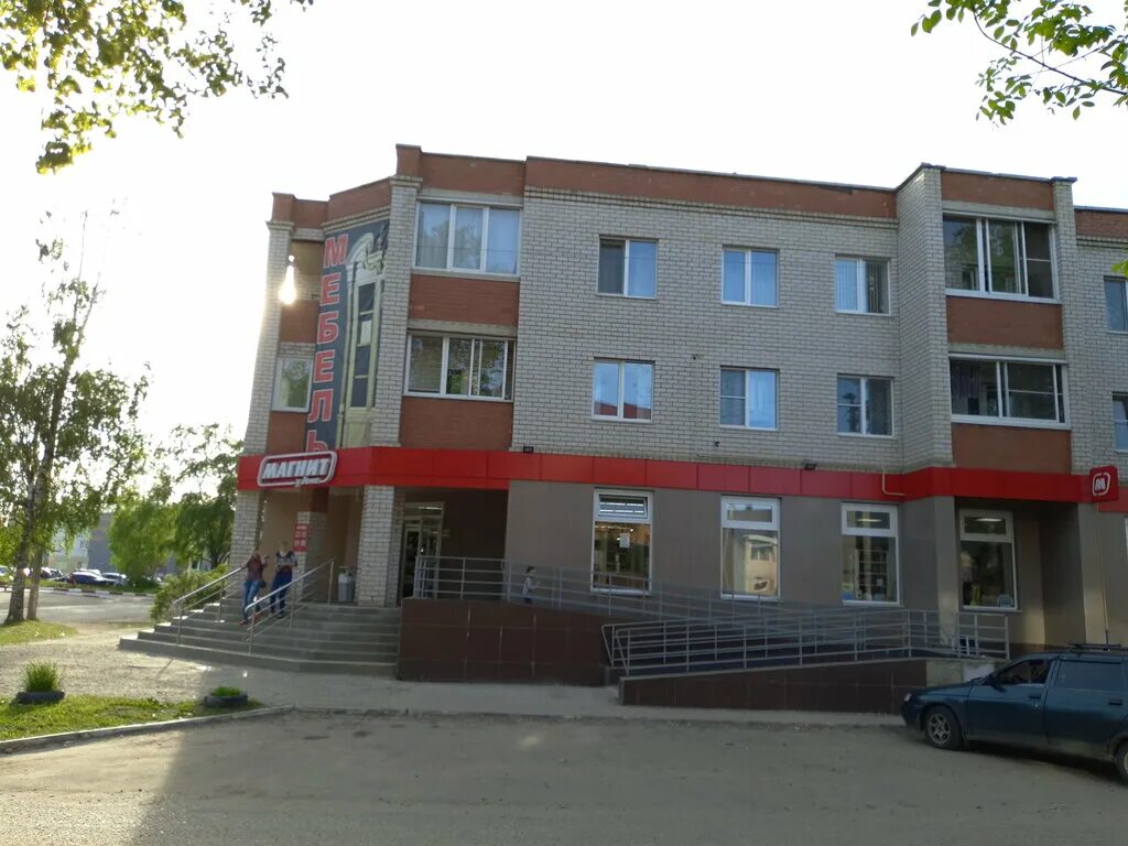 Vet24 ул энгельса 3 сафоново фото Магнит, магазин продуктов, ул. Энгельса, 22, Сафоново - Яндекс Карты