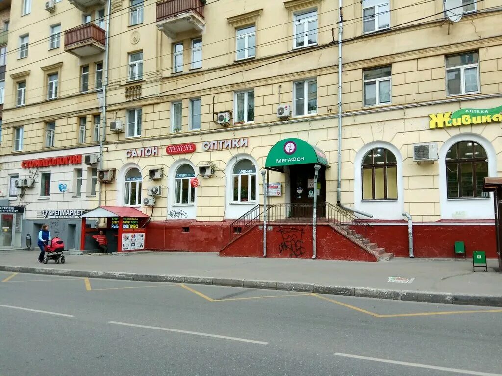 Vet911help первомайская ул 8 фото Оптика Пенсне, салон оптики, 3-я Парковая ул., 18/35, Москва - Яндекс Карты