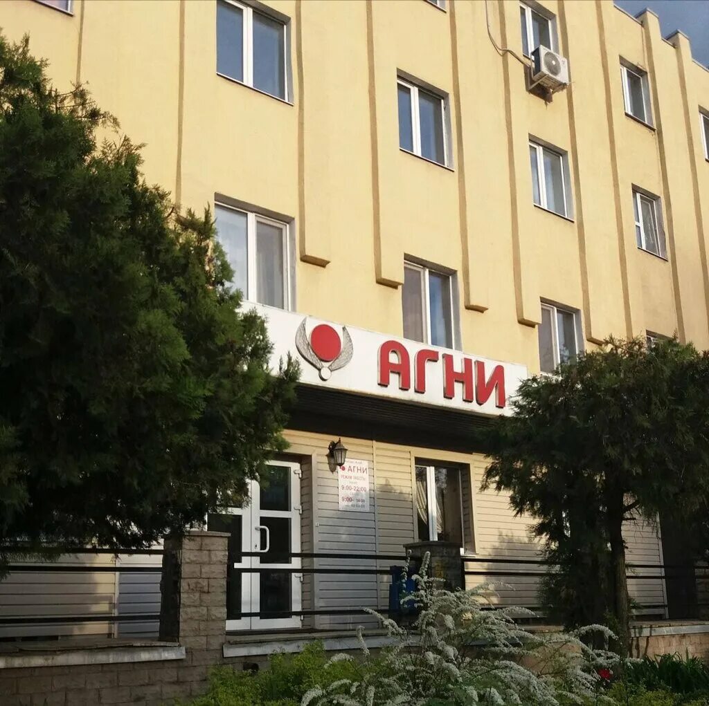Vetart транспортная ул 32 брянск фото Agni, fitness club, Russia, Bryansk, Transportnaya ulitsa, 5 - Yandex Maps
