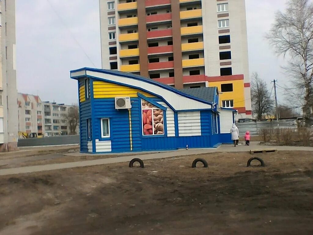 Vetart транспортная ул 32 брянск фото Permanently closed: Magazin produktov Danilovsky, grocery, Bryansk, Transportnay