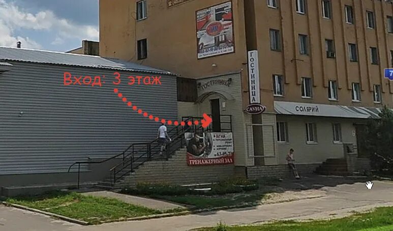 Vetart транспортная ул 32 брянск фото Diamond hair, салон красоты, Транспортная ул., 5, Брянск - Яндекс Карты