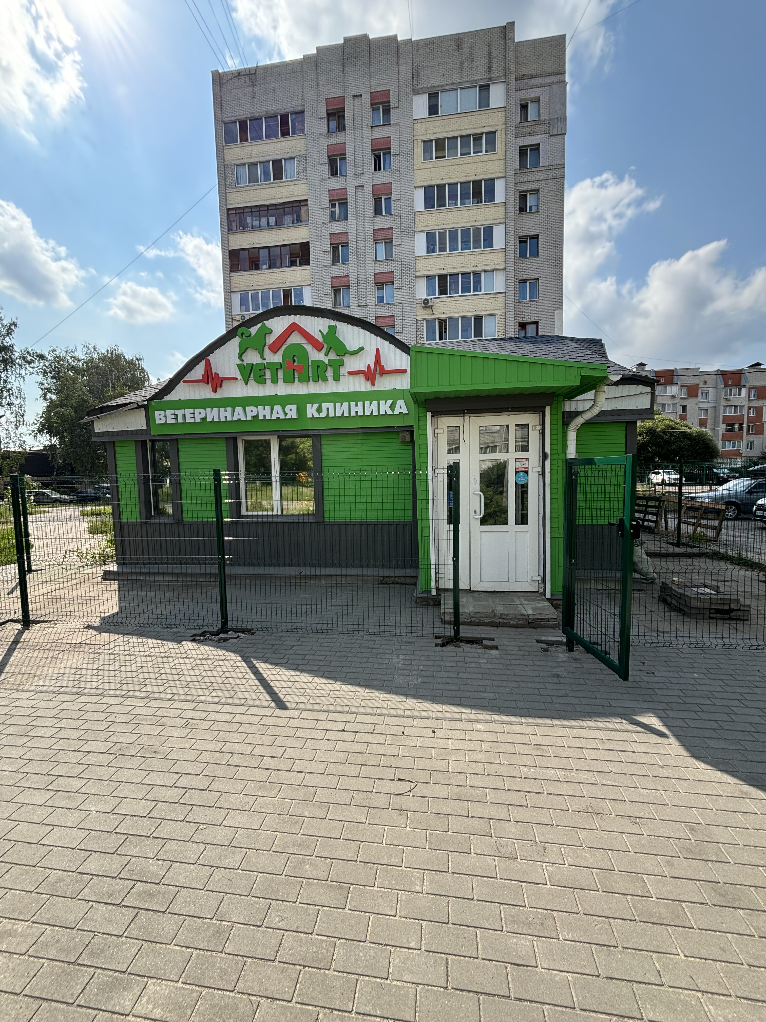 Vetart транспортная ул 32 брянск фото VetArt, ветеринарная клиника, Транспортная ул., 32, Брянск - Яндекс Карты
